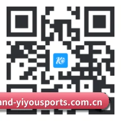 iOS 苹果版 二维码